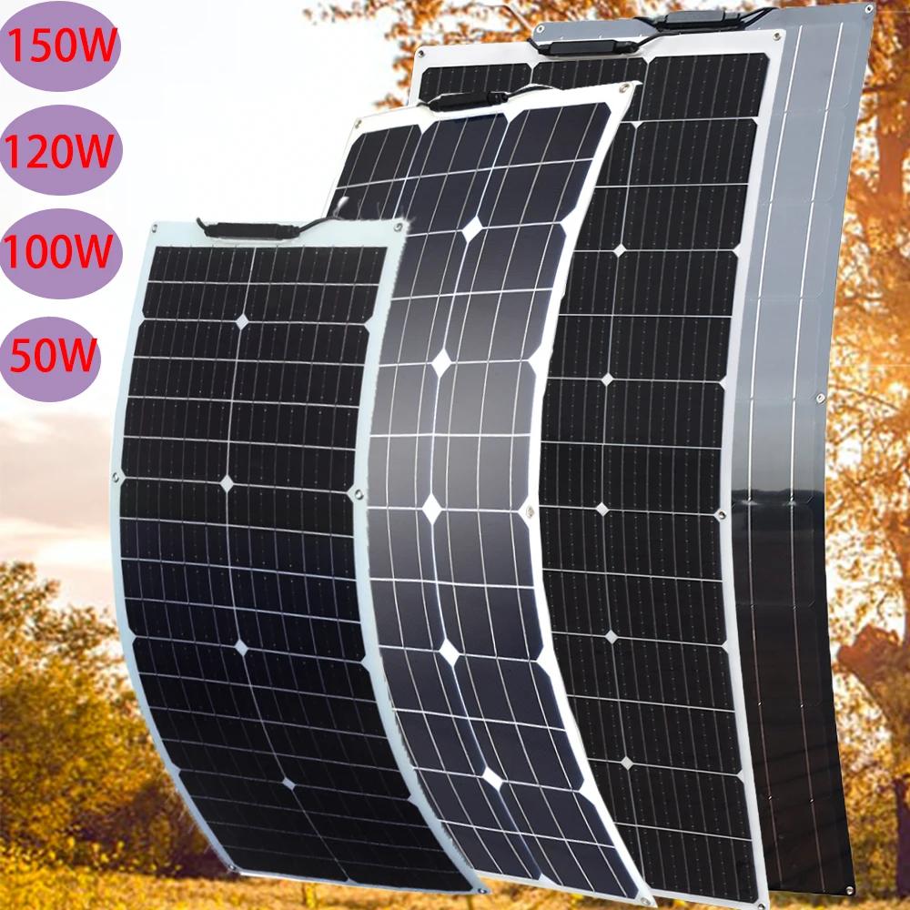 XINPUGUANG Flexible Solar Panel kit  ¾  г ͸  ý,  Ȩ ķ ڴϿ, 150W, 120W, 100W, 50W, 18V , 12V